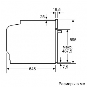 Электрический духовой шкаф Bosch HBG538EW6R