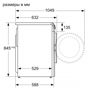 Отдельностоящая стиральная машина Siemens WG42A2X4OE