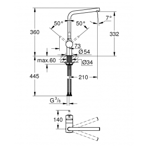 Смеситель Grohe Minta 31375AL0