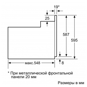 Электрический духовой шкаф Bosch HBJ517FS0R