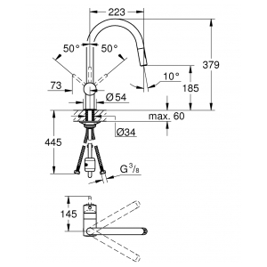 Смеситель Grohe Minta 32321A02