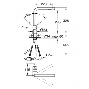 Смеситель Grohe Minta 30274AL0