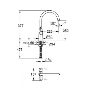 Смеситель Grohe Ambi 30189000