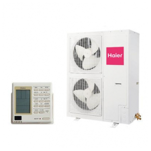 Сплит-система Haier AD48HS1ERA(S)/1U48LS1ERB(S)