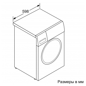 Отдельностоящая стиральная машина Siemens WG42A2X4OE