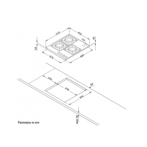 Газовая варочная панель Korting HG 465 CTRB