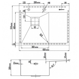 Кухонная мойка Omoikiri Akisame 65-LG-R